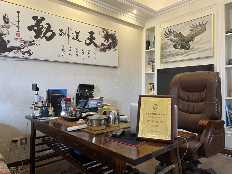 西湖区取证公司解析婚内出轨对家庭的影响