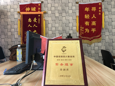 西湖区私人调查婚外情取证哪些证据