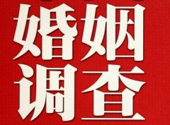 「西湖区调查取证」诉讼离婚需提供证据有哪些