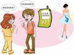 西湖区寻人公司就单身女孩失踪原因总结